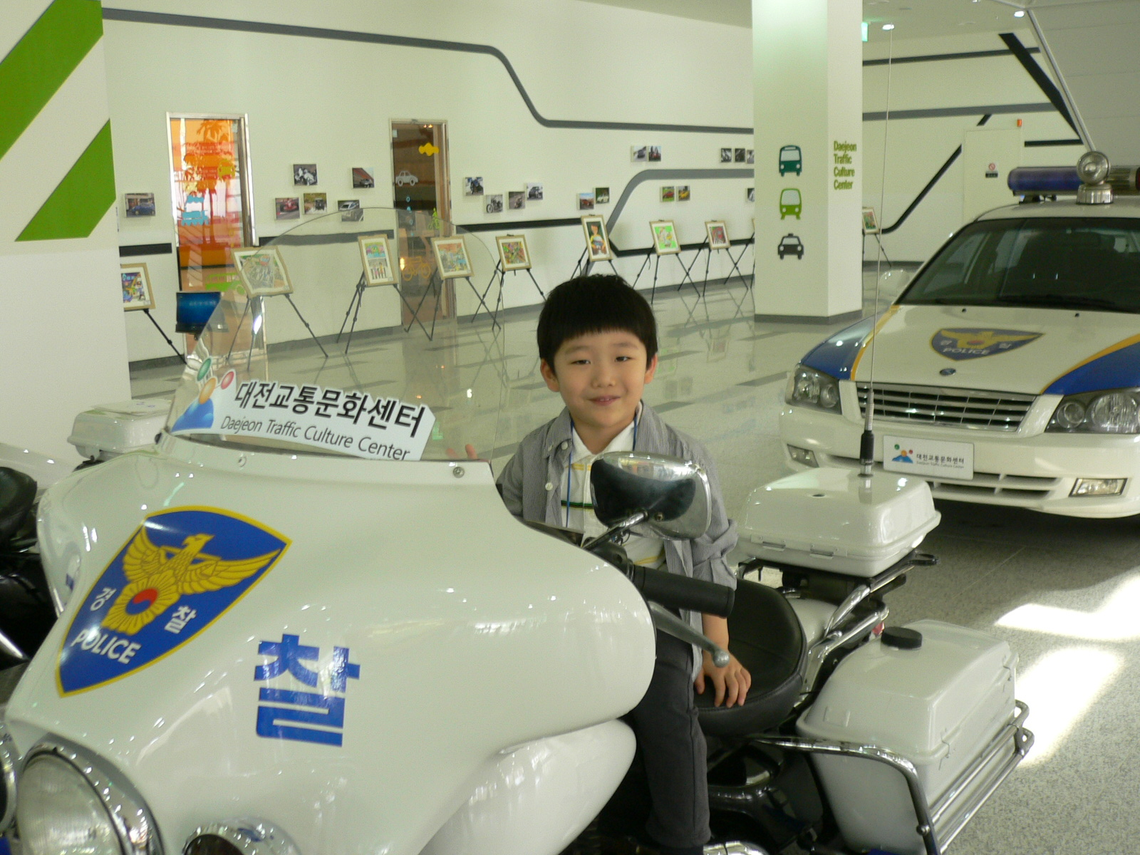 P1060277.JPG