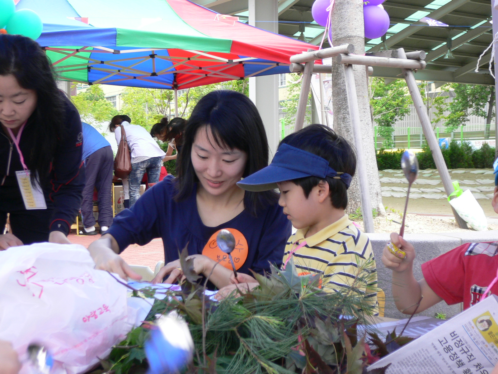 P1060311.JPG
