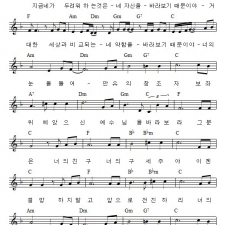 승리