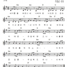 무거운 짐