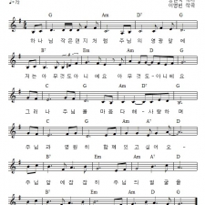 작은 먼지