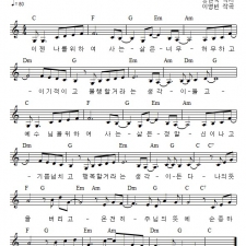 이 시간 다짐해요