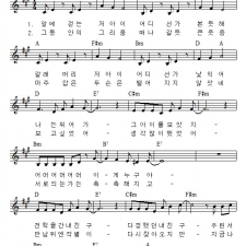 내 친구였네