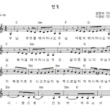 인도