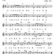내가 보고 싶은 얼굴